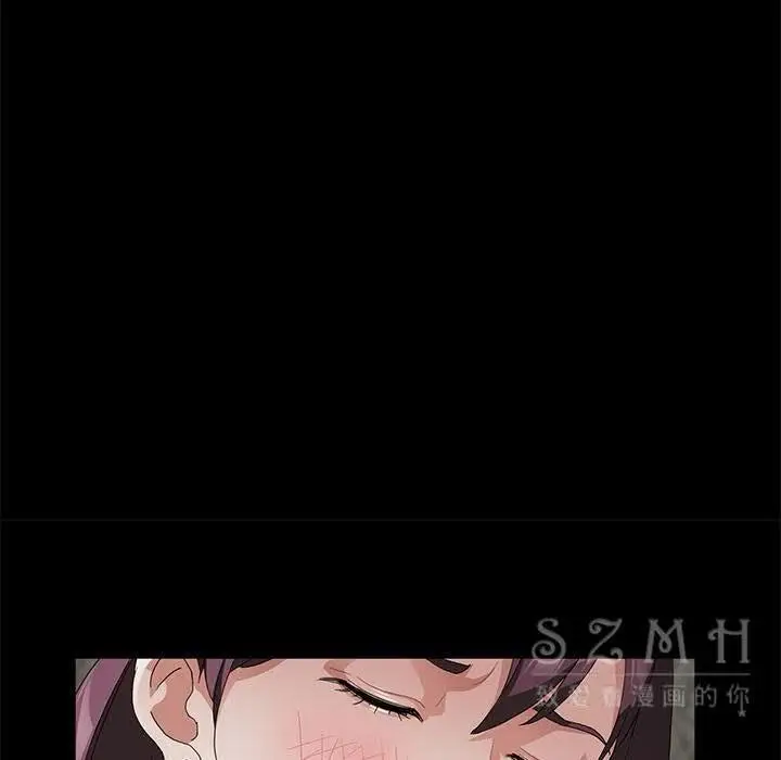 漫画《卖身契约》第27话第48张图