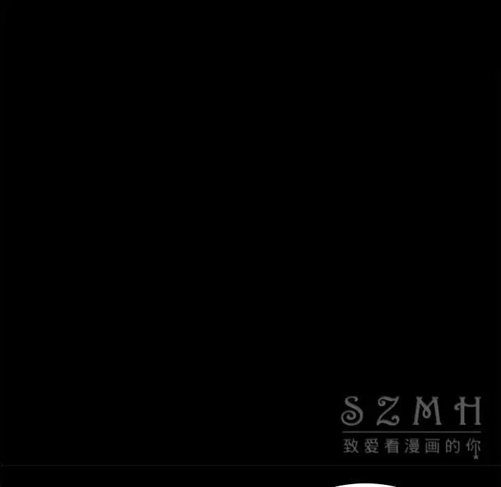 漫画《卖身契约》第27话第87张图