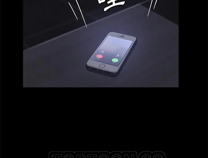 漫画《卖身契约》第31话第129张图