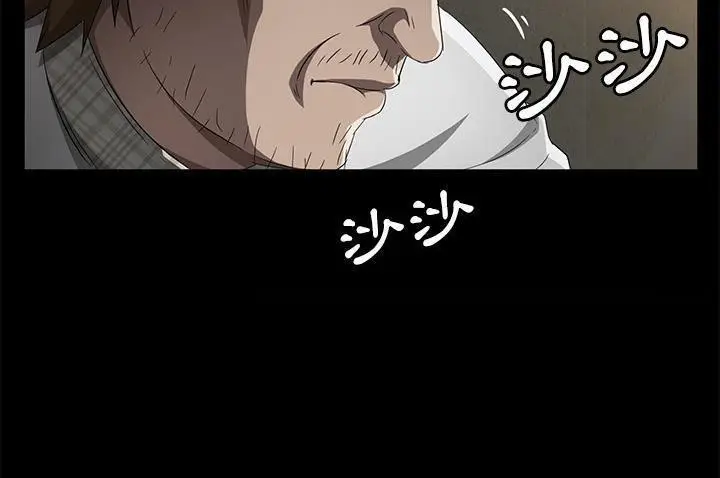 漫画《卖身契约》第34话第133张图