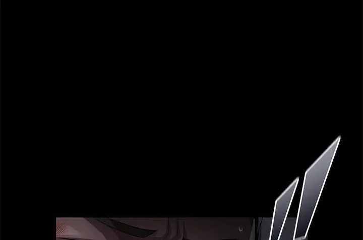 漫画《卖身契约》第34话第89张图