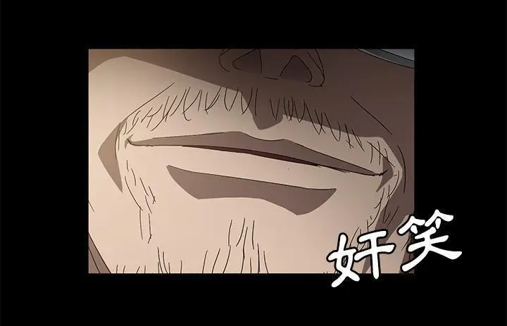 漫画《卖身契约》第36话第108张图