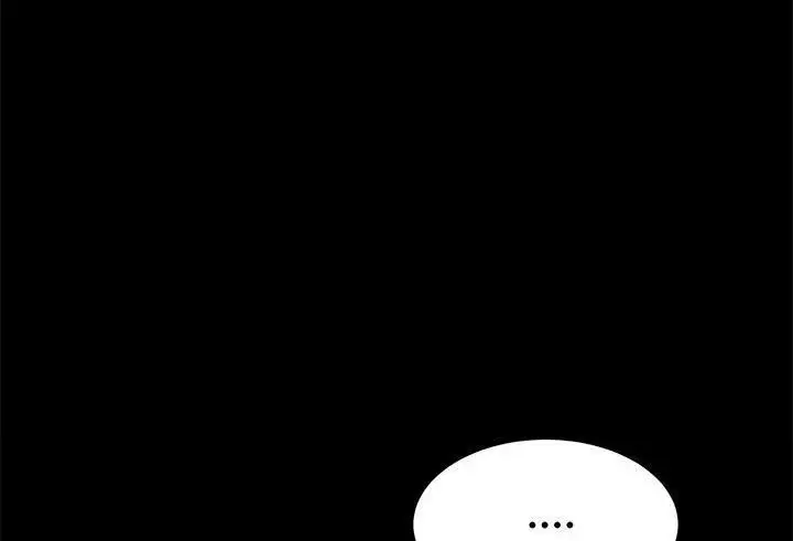 漫画《卖身契约》第38话第164张图
