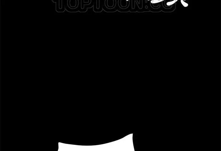漫画《卖身契约》第39话第166张图