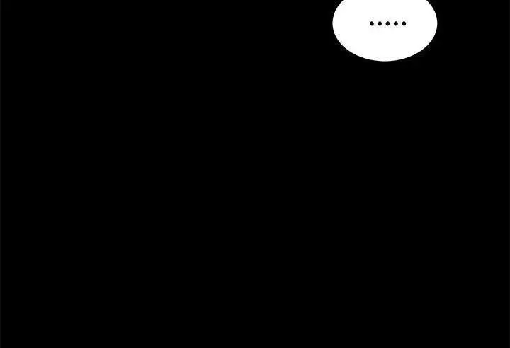 漫画《卖身契约》第39话第43张图