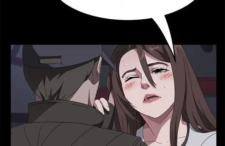 漫画《卖身契约》第43话第29张图