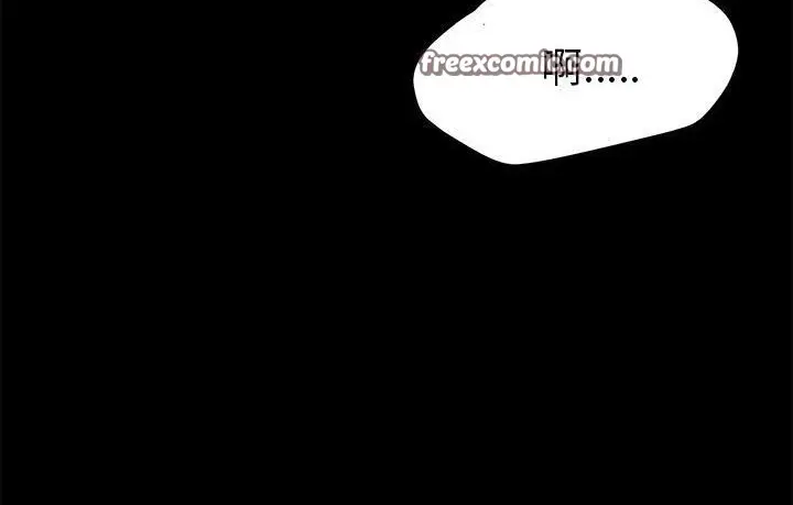 漫画《卖身契约》第45话第50张图