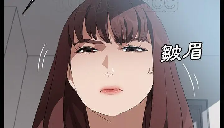 漫画《卖身契约》第46话第178张图