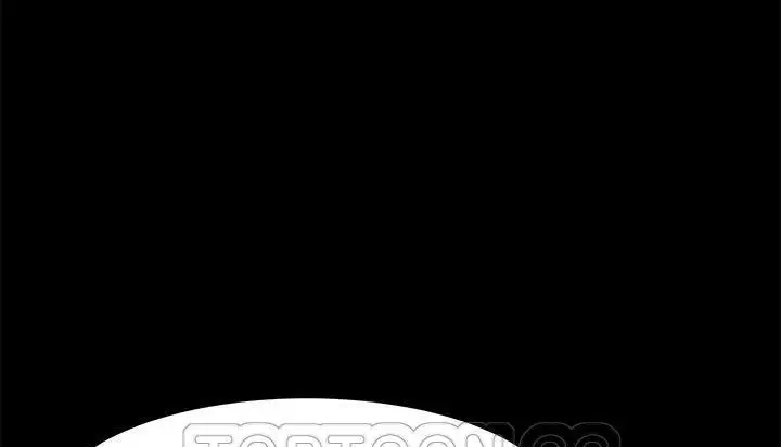 漫画《卖身契约》第46话第201张图