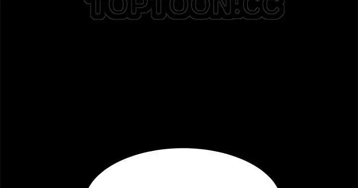 漫画《卖身契约》第47话第202张图