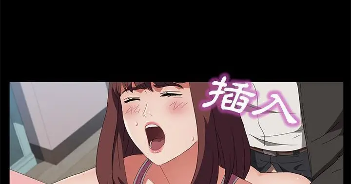 漫画《卖身契约》第47话第60张图