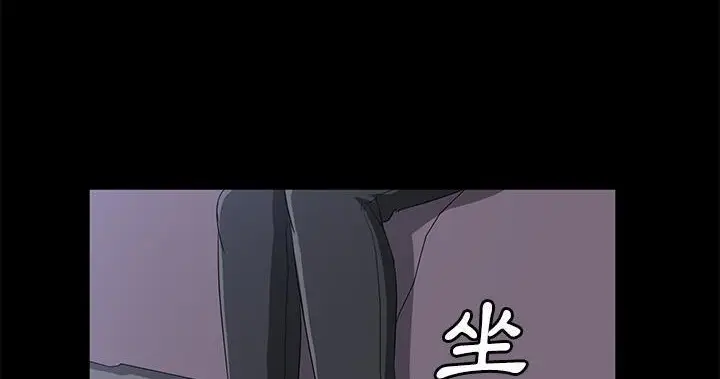 漫画《卖身契约》第47话第98张图