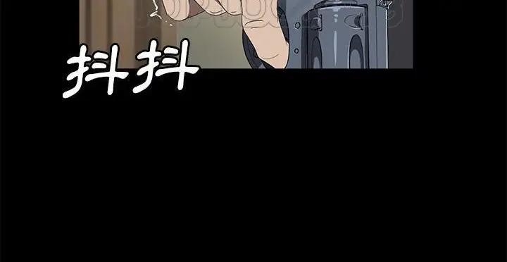 漫画《卖身契约》第49话第148张图