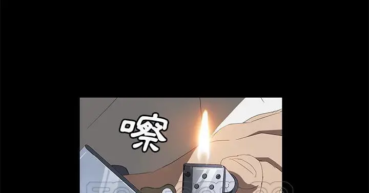 漫画《卖身契约》第50话第81张图