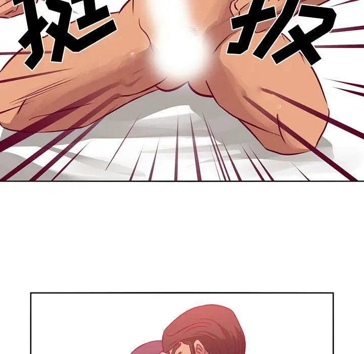 漫画《深夜用品店》第4话第60张图