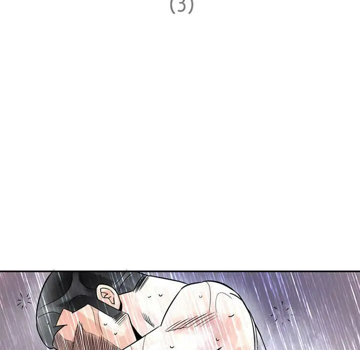 漫画《深夜用品店》第10话第5张图