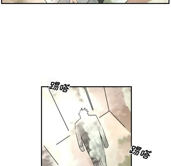 漫画《深夜用品店》第17话第31张图