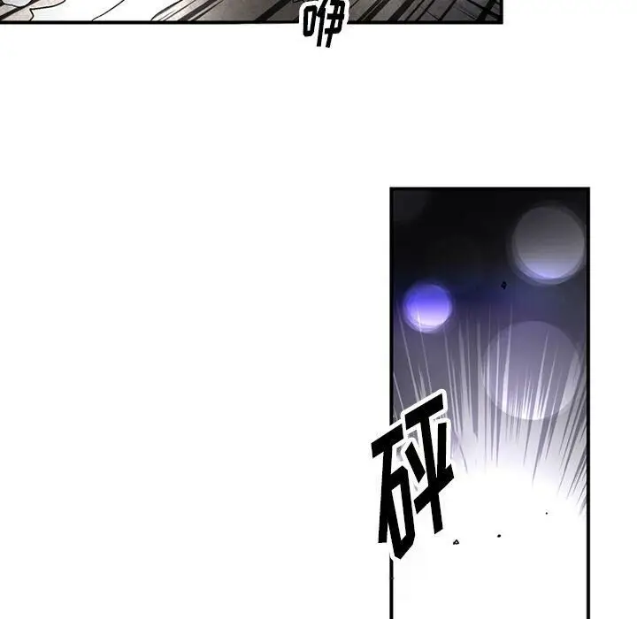 漫画《深夜用品店》第18话第61张图