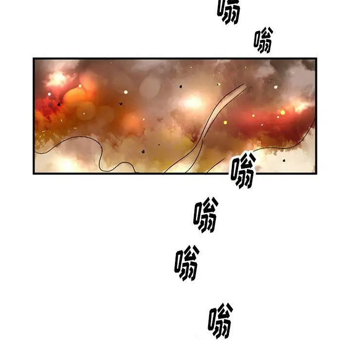 漫画《深夜用品店》第19话第63张图