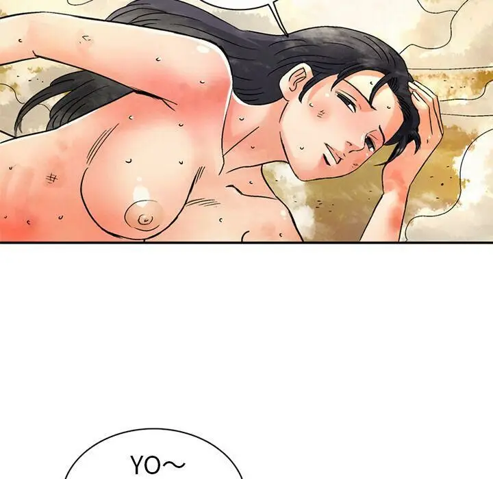 漫画《深夜用品店》第19话第65张图