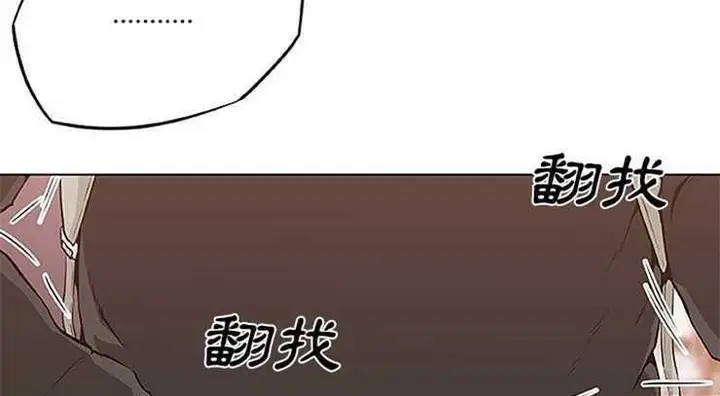 漫画《速食男女》第3话第65张图