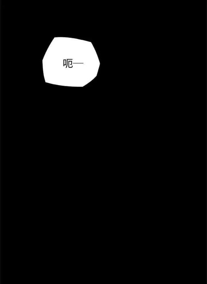漫画《速食男女》第4话第34张图