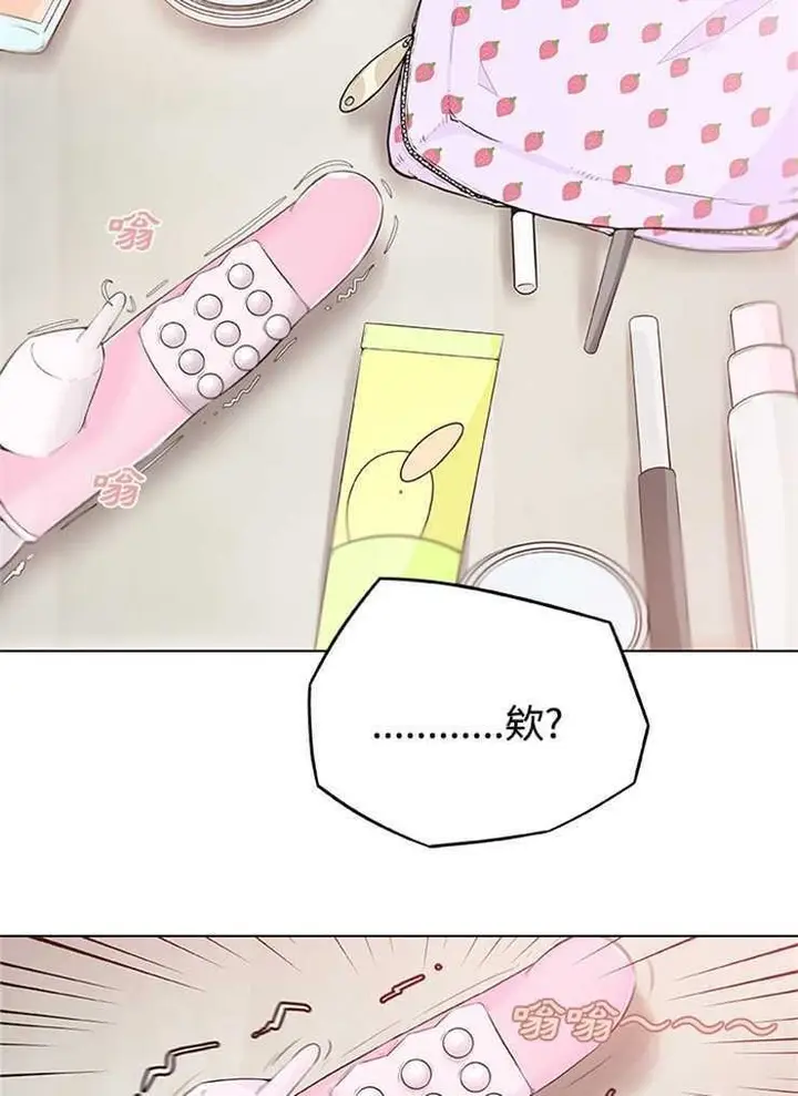 漫画《速食男女》第4话第38张图
