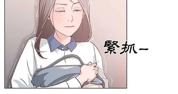 漫画《速食男女》第4话第5张图