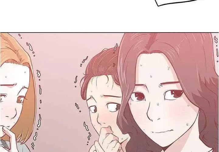 漫画《速食男女》第6话第72张图