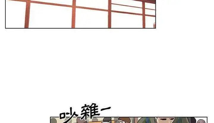 漫画《速食男女》第7话第28张图