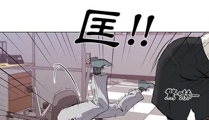漫画《速食男女》第7话第80张图