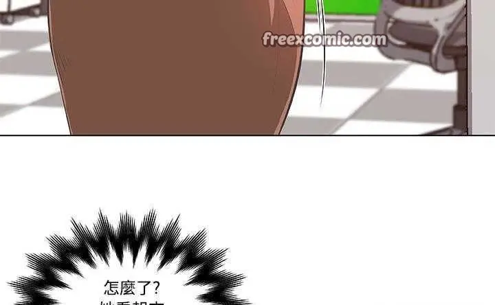 漫画《速食男女》第8话第50张图