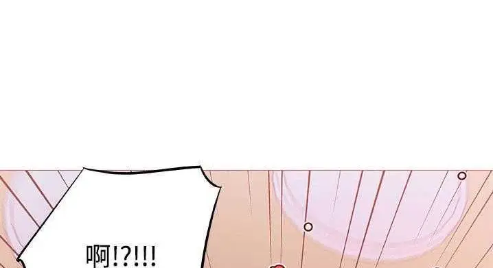 漫画《速食男女》第9话第10张图