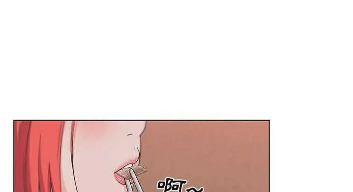 漫画《速食男女》第9话第28张图