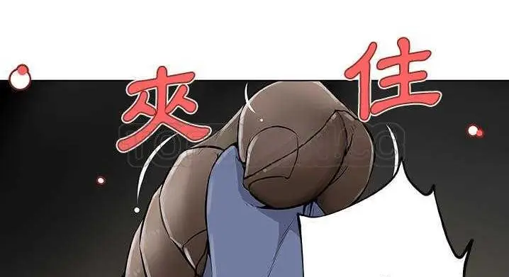 漫画《速食男女》第9话第53张图