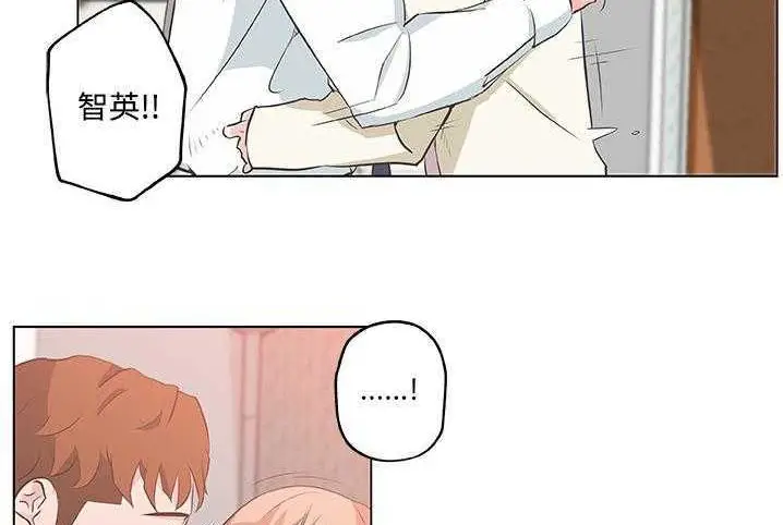 漫画《速食男女》第10话第100张图
