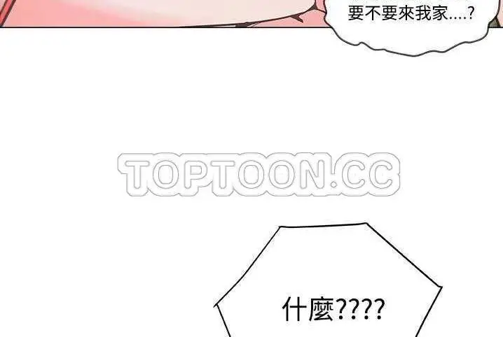 漫画《速食男女》第10话第11张图