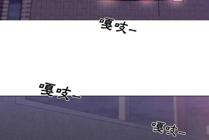 漫画《速食男女》第10话第19张图