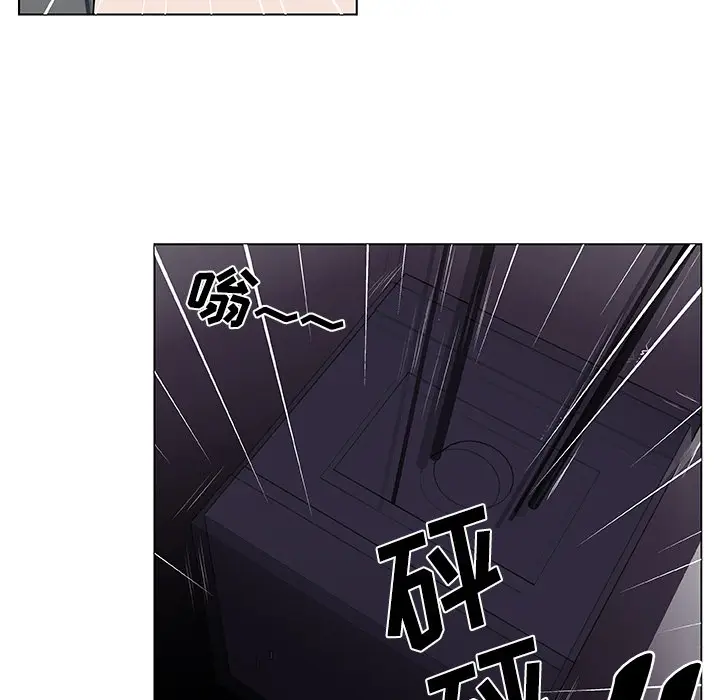 漫画《速食男女》第12话第40张图