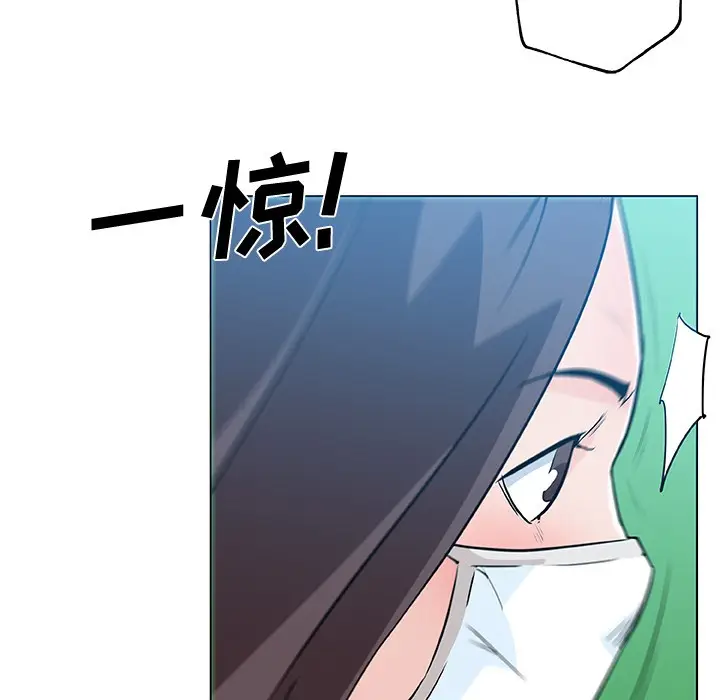 漫画《速食男女》第14话第72张图