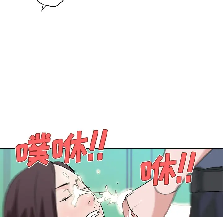 漫画《速食男女》第15话第41张图
