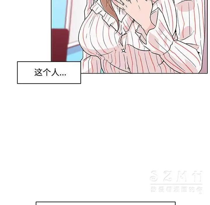漫画《速食男女》第16话第21张图