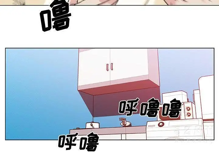 漫画《速食男女》第16话第4张图