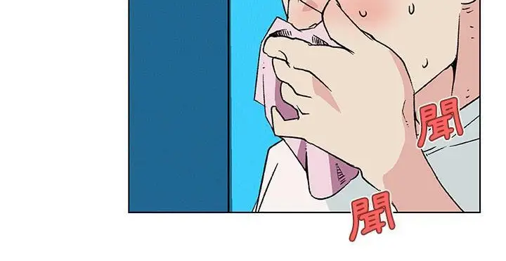 漫画《速食男女》第20话第104张图
