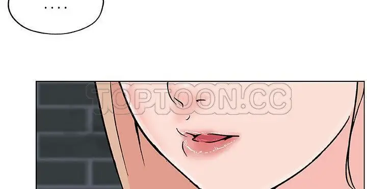 漫画《速食男女》第20话第11张图