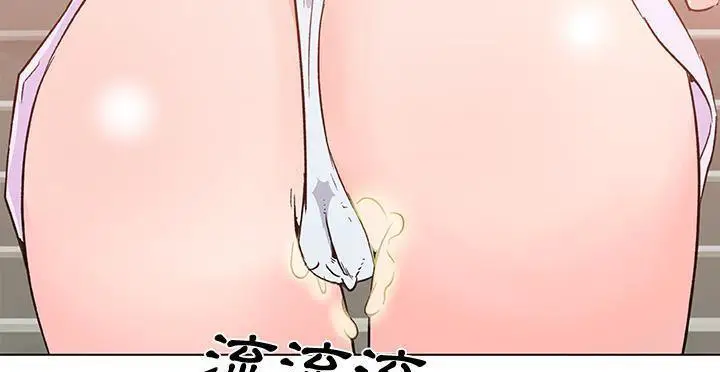 漫画《速食男女》第20话第120张图
