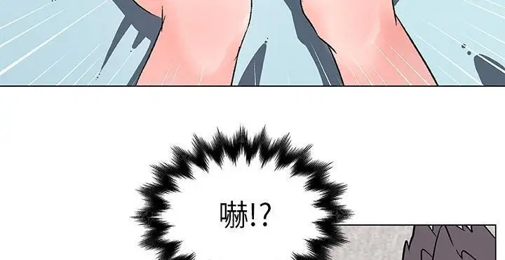 漫画《速食男女》第20话第27张图