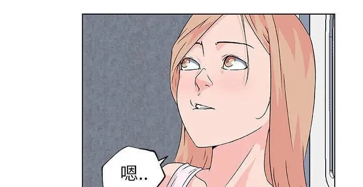 漫画《速食男女》第20话第31张图