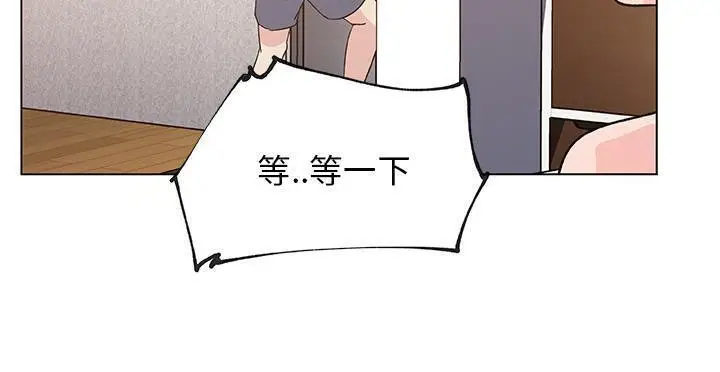 漫画《速食男女》第20话第52张图