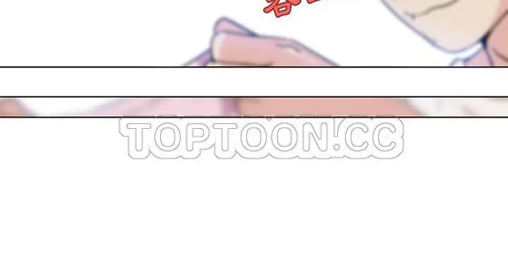 漫画《速食男女》第20话第81张图